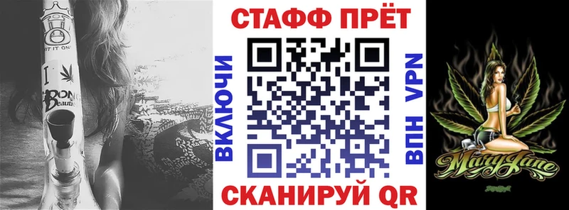  КОКАИН Тетюши