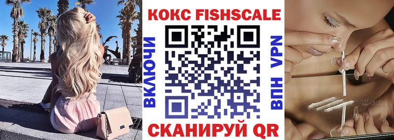 Кокаин Колумбийский  как найти закладки  Тетюши 