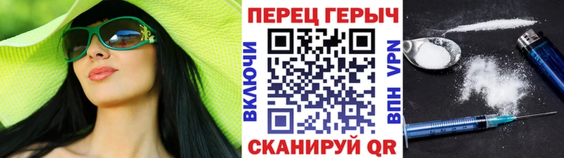 закладка  это клад  Героин гречка  Тетюши 