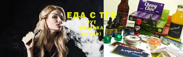 соль курить ск Абдулино