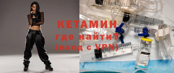 гашишное масло Абинск