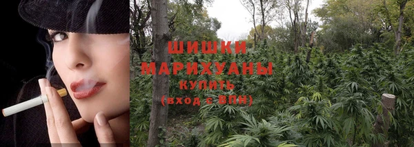 соль курить ск Абдулино