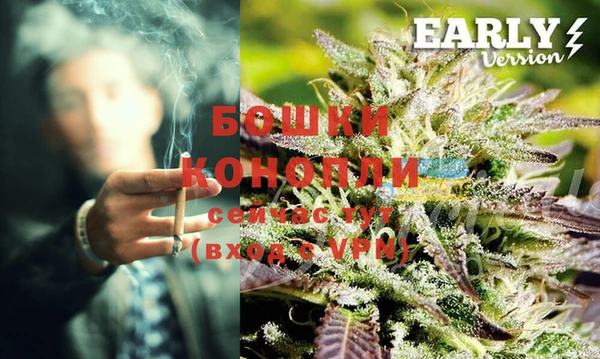 соль курить ск Абдулино