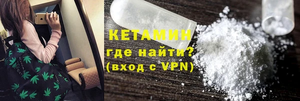 соль курить ск Абдулино