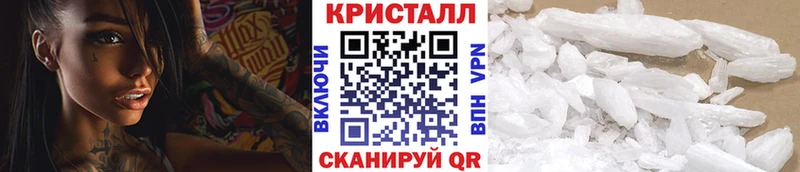 Метамфетамин витя  кракен рабочий сайт  Тетюши  цены  